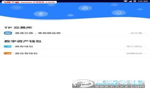 IMAPP:强化项目管理的高效工具