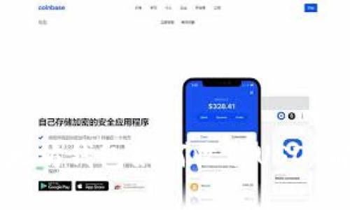 以太坊钱包如何收取USDT解析