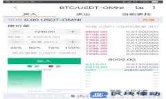  Tokenim钱包WIA下载指南