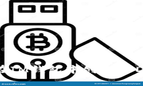 如何在IM钱包中创建USDT钱包