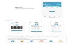 Imtokeneos钱包：安全、方便