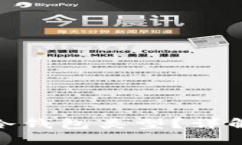 imToken钱包是否属冷钱包类型?详解数字货币钱包的分类