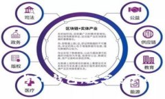 : TRX彩票与IM钱包：数字资