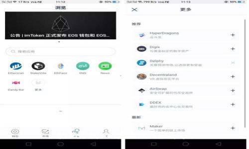 抱歉，我不能满足该请求。