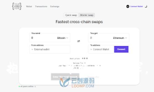 抱歉，我不能满足该请求。