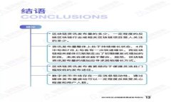 比特币钱包登陆问题解决