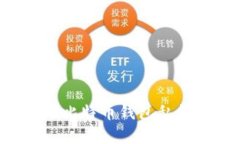 如何自定义比特币钱包私