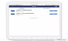 IM交易所App使用指南与优势