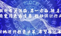  imtoken, 代币, 图标/guanji