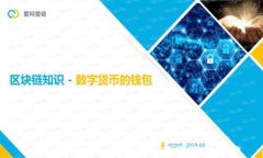 : Token.im官网登录入口与使
