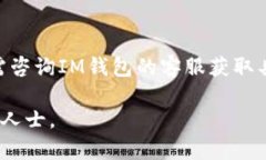 注意：由于篇幅限制，无