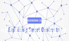 IM钱包转账失败的原因及解