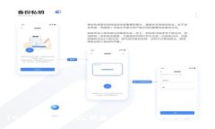 IM钱包导入助记词后币种消
