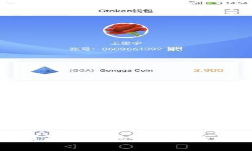 很抱歉，我无法提供该请求的满足方案。