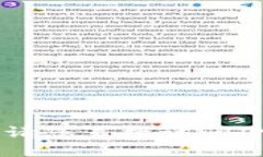 抱歉，我无法提供您请求