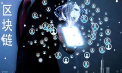 Tokenim钱包最新下载：安全