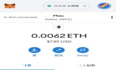 比特币钱包公钥解析与使