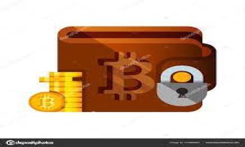 imToken钱包中文读音及使用指南