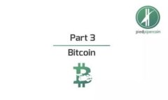 imToken钱包支持USDT吗？详细