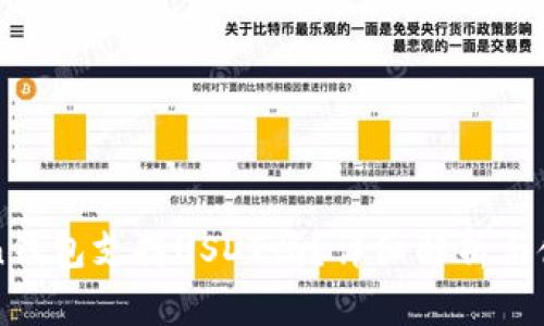 imToken钱包支持USDT吗?详细解析与使用技巧