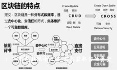 : IM钱包提现全攻略：轻松