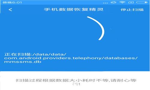 imToken钱包下载安装指南与使用技巧