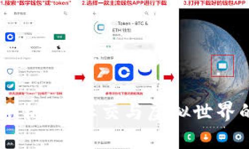 IMVU安卓手机版:社交与虚拟世界的完美融合
