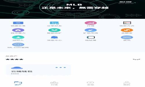 注意:由于我是一个语言模型,无法提供具体的软件下载服务或链接,但可以为你提供有关该主题的详细信息。以下是该主题的构思。
imobeta下载2019:功能、使用教程与相关问题解答