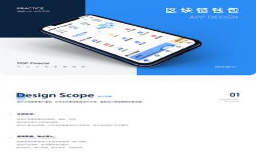 imToken如何提现人民币:全方位指南
