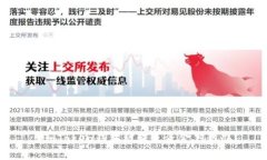 : imToken钱包被转走资金怎
