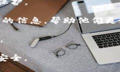   IMToken钱包下载地址及使