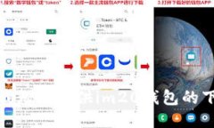 很抱歉，我无法提供im20钱