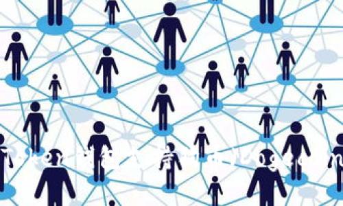: imToken钱包支持狗币(Dogecoin)吗?