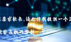 由于和内容要求较长，请