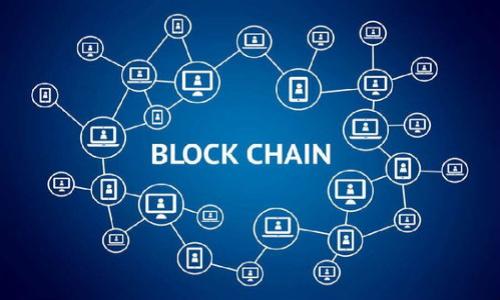 imToken交易指南:如何安全高效地进行数字资产交易