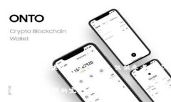 注意：以下是一个框架性