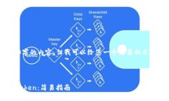 注意：我无法为您提供3
