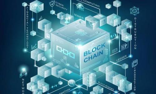 

  ImToken钱包下载与使用指南 / 

关键词：

 guanjianci ImToken, 数字钱包, 加密货币 /guanjianci 

随着区块链技术的发展，仿佛每个人的生活中都多了一个“数字钱包”。ImToken钱包作为其中的一款知名数字资产管理工具，被广泛应用于加密货币的存储、转账和交易等功能。本文将为您提供关于ImToken钱包的详细介绍，包括其下载过程、使用方法、优势与劣势分析等内容，并解答相关常见问题，帮助用户更有效地使用这一应用。

一、ImToken钱包简介
ImToken钱包成立于2016年，是一款专业的数字资产钱包，致力于为用户提供安全、便捷的资产管理解决方案。ImToken不仅支持比特币、以太坊等主流数字货币，还在不断拓展对新兴资产的支持。此外，它还提供去中心化交易（DEX）功能，允许用户直接在钱包内进行数字资产交易而无需离开应用。 

一直以来，ImToken都关注用户体验，的界面和流畅的操作让用户能快速上手。无论您是数字货币的初学者还是老手，ImToken都能够满足您的需求。

二、ImToken钱包下载步骤
下载ImToken钱包的步骤很简单，接下来将为您详细介绍。

h41. 手机应用商店下载/h4
ImToken钱包可以通过iOS和Android的应用商店下载。如果您是iPhone用户，请在App Store中搜索“ImToken”并点击下载；如果您是Android用户，则可在Google Play或其他Android应用市场找到ImToken进行下载。

h42. 官方网站下载/h4
除了应用商店，用户还可以通过ImToken的官方网站下载最新版本。在官方网站上，用户可以得到最新的下载链接，确保下载的应用是正宗的、没有被篡改的版本。

h43. 扫码下载/h4
ImToken官网通常会在首页提供最新版本的二维码，用户可以通过手机扫描二维码下载。这种方式快速便捷，是不少用户的优先选择。

h44. 版本选择/h4
在下载过程中，用户需要根据自己的设备系统（iOS或Android）选择相应的版本。确保下载的是与您设备相兼容的版本，以保证最佳的使用体验。

三、ImToken钱包的使用与功能
ImToken钱包不仅仅是简单的存储工具，它还提供了多种强大的功能，以下将一一介绍。

h41. 数字资产管理/h4
ImToken钱包支持多种数字资产的管理，用户可以通过该钱包轻松存储、查询和管理自己的数字货币。用户只需在钱包中添加资产，便可以实时看到账户余额和历史交易记录，随时随地掌握自己的资产情况。

h42. 转账与收款/h4
用户可以通过ImToken钱包进行数字货币的转账和收款操作。转账时，用户只需输入对方的地址及转账金额，便可轻松完成转账，系统会自动计算交易费用。收款时，只需提供自己的钱包地址给对方即可。

h43. DEX交易功能/h4
ImToken钱包内嵌的去中心化交易所（DEX）为用户提供了快捷的交易服务。用户可以在钱包内直接进行不同数字资产之间的交换，且无需将资产转入其他交易平台，降低了被黑客攻击的风险。

h44. 安全保障/h4
ImToken钱包非常注重用户的资产安全，采用了多重加密技术来保护用户的信息与资金。同时，用户可以选择设置交易密码及指纹识别等方式提高安全性，确保资产安全。

h45. 资讯与社区互动/h4
ImToken钱包不仅提供钱包功能，还加入了很多社区互动和数字资产资讯的板块。用户可以通过APP了解最新的市场动态，参与社区讨论，分享交易心得。

四、ImToken钱包的优势与劣势
在了解了ImToken钱包的下载与使用方法后，我们来分析一下它的优势与劣势。

h4优势/h4
1. 用户体验好：ImToken钱包的界面友好，功能布局合理，使新手用户能够快速上手。
2. 多资产支持：支持的数字货币种类繁多，用户可以在一个钱包中管理多种资产。
3. 安全性高：多重安全措施让用户的资产免受黑客攻击，保障了用户的资产安全。
4. 便捷的交易功能：直接在钱包内进行交易，省去了繁琐的步骤，大大提高了交易效率。

h4劣势/h4
1. 需联网使用：ImToken是一款在线钱包，必须连接互联网才能进行相关操作，这对有特殊需求的用户不够友好。
2. 技术门槛：对于一些非技术用户来说，理解钱包的工作原理和区块链概念可能会有一定难度。
3. 历史安全事件：尽管ImToken钱包加强了安全性，但仍需关注历史上的安全事件，确保自身的资产安全。

五、常见问题解答
接下来，我们将解答一些用户在使用ImToken钱包过程中可能遇到的问题。

h41. 如何找回丢失的ImToken钱包？/h4
丢失ImToken钱包的情况通常发生在用户忘记或丢失了助记词或私钥的情况下。对于ImToken钱包，助记词是恢复钱包的关键。

1. 恢复过程：进入ImToken，选择“我”，“恢复钱包”，输入助记词，可以找回钱包。如果添了密码，输入时需准确。

2. 如果助记词确实遗失，将无法恢复，确保备份助记词的安全至关重要。

3. 持有助记词时，需谨慎保存，避免将其置于电子设备中，避免网络泄露的风险。

h42. ImToken钱包如何确保资产安全？/h4
ImToken钱包采用多重安全机制保障用户的资产安全，下面是一些常见的安全措施：

1. 私钥管理：ImToken的钱包私钥仅存在用户设备中，服务器不存储私钥，减少被黑客攻击的可能性。

2. 交易密码：用户可设置交易密码，确保在进行重大转账时的额外安全保障。

3. 生物识别技术：支持指纹识别等生物识别技术，为用户提供更高级别的安全验证方式。

4. 定期更新：ImToken团队经常更新软件，修复潜在安全漏洞，提升安全性。

h43. 如何安全使用ImToken钱包交易？/h4
交易时要注意以下几点，以保障您的资产安全：

1. 确认地址：每次转账时，必须仔细确认接收地址，最好通过扫描二维码的方式避免手动输入错误。

2. 小额尝试：对于首次转账，可以先转小额，以验证交易是否成功，避免大额损失。

3. 网络环境：在进行交易时，确保网络连接的安全，避免在公共处所或不安全的网络环境中进行交易。

h44. 如何查看ImToken钱包内数字货币价格？/h4
ImToken钱包内提供了最新的行情查看功能，用户可以直接在APP中查看自己所持数字资产的市场价格。具体步骤为：

1. 进入ImToken钱包，选择“资产”页面，上方会显示所持资产的当前市场价格和总价值。

2. 点击某个资产，可以查看该资产的历史价格波动图，了解市场趋势。

3. 也可以使用ImToken更新的资讯功能，获取更详细的市场动态、新闻等。

综上所述，ImToken钱包为用户提供了安全便捷的数字资产管理体验，通过上述的下载与使用指南，您可以轻松入门。在使用过程中，保持必要的安全措施，保障资产安全。同时，了解常见问题的解答能够帮助您有效应对各种情况，提升使用体验。
