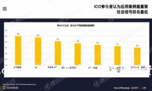 imtoken钱包被盗后该如何追回资金?