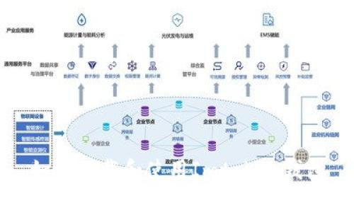 如何下载和使用Imtoken钱包