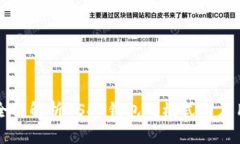 全面解析USDT钱包的模式与