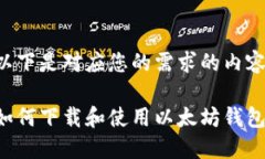 以下是对应您的需求的内