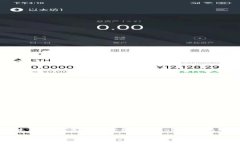   imToken钱包如何安全退出