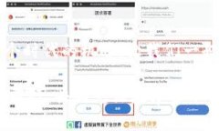   imToken钱包能否进行币卖