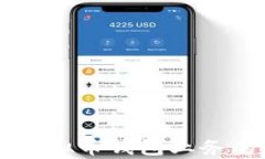 网站对接虚拟币钱包业务