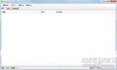 ImToken钱包收到币但未显示