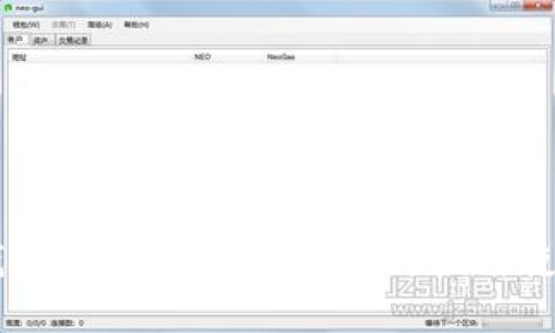 IM冷钱包iOS应用程序全面评测与使用指南