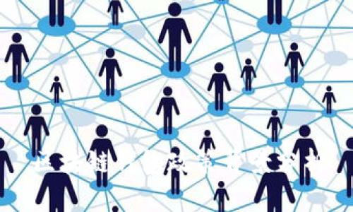 区块链钱包政策背景分析